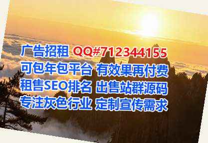 江汉孕母口腔事务所